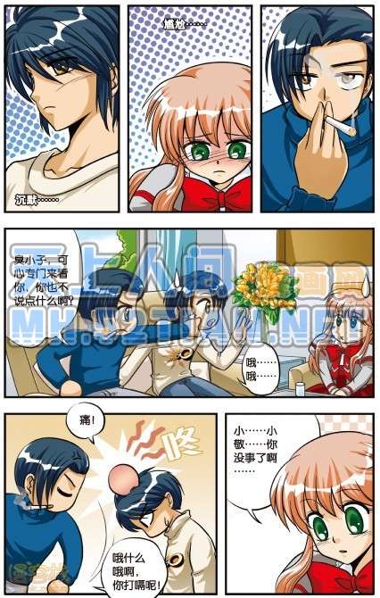 第34页