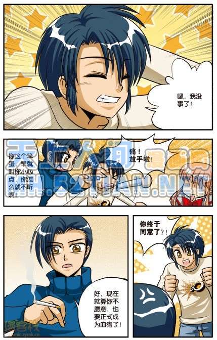 第35页