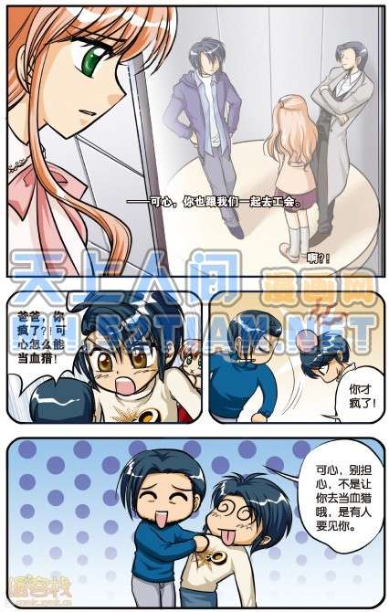 第59页