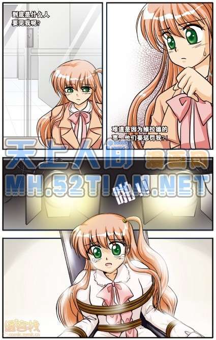 第62页
