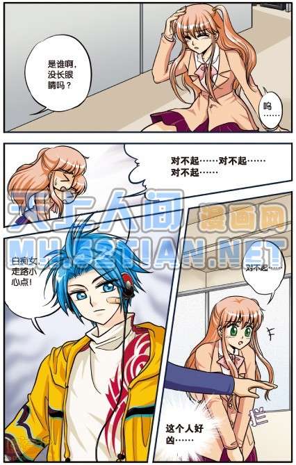 第65页
