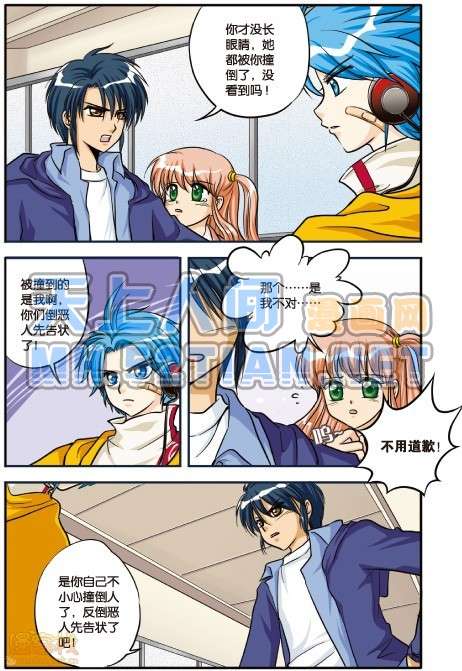 第66页