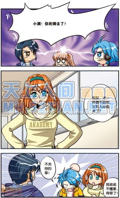 第67页
