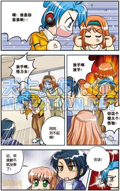 第68页