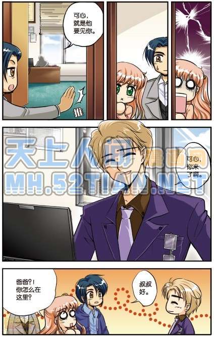 第71页