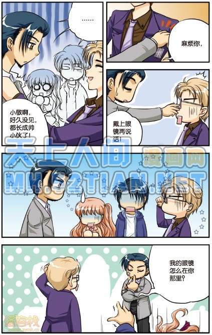第72页
