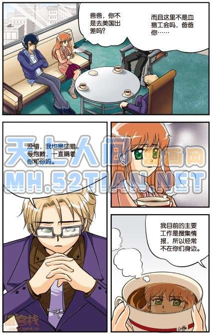 第73页