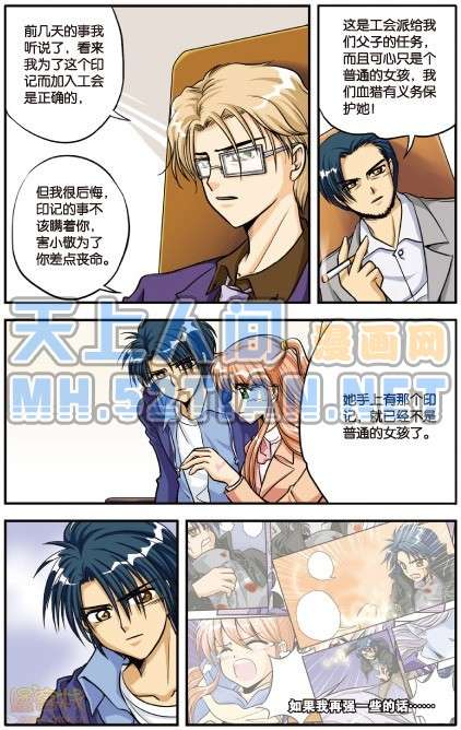 第75页