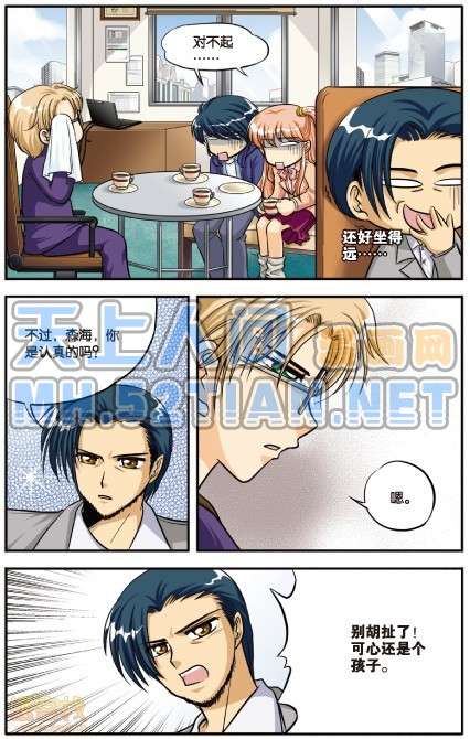 第78页