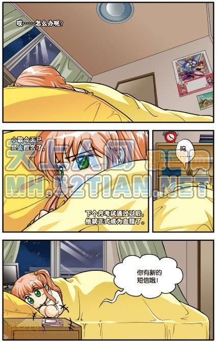 第82页
