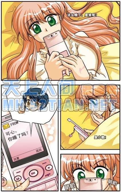 第83页