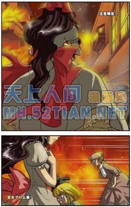 第91页