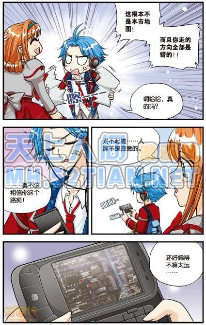 第96页