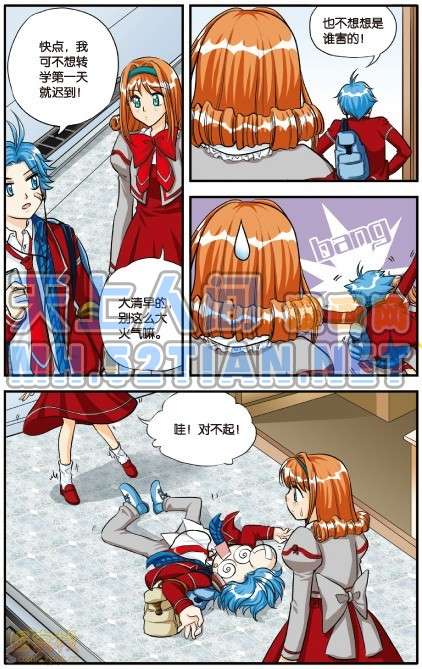 第97页