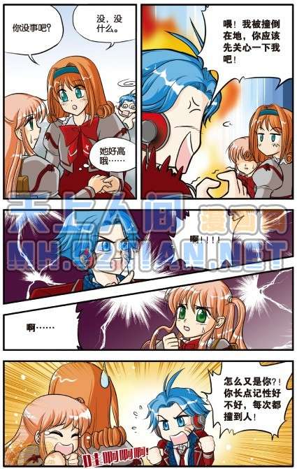 第98页