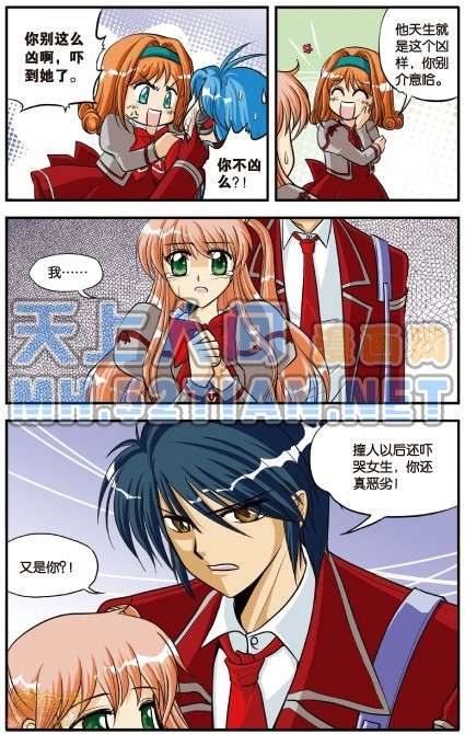 第99页