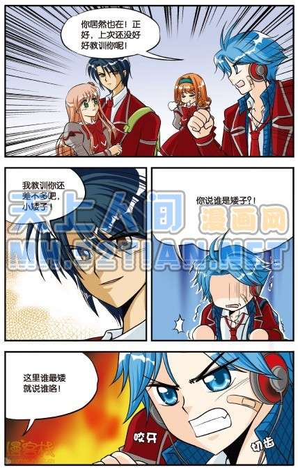 第100页