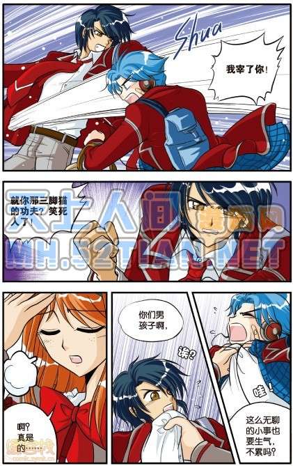 第101页