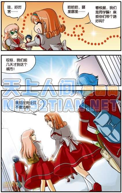 第103页