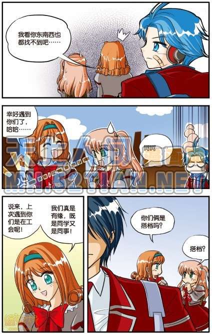 第104页