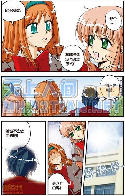 第105页