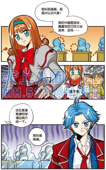 第106页