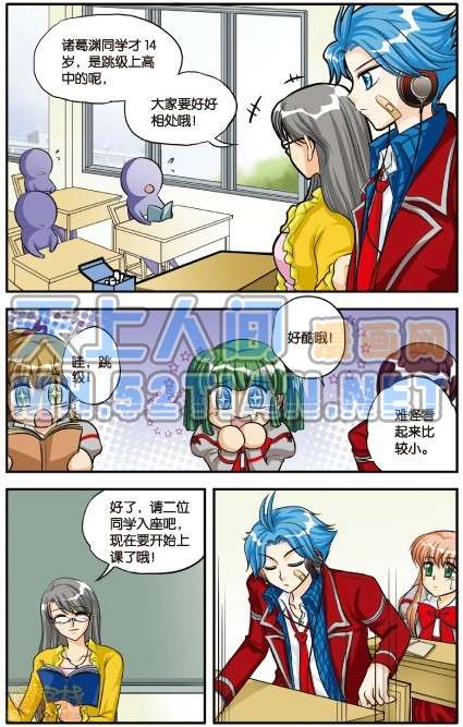 第107页