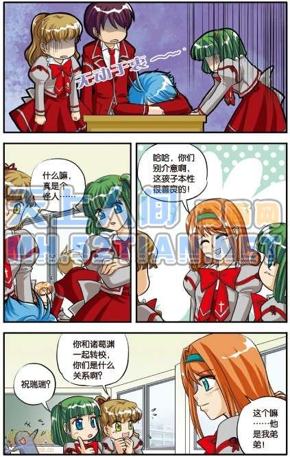 第109页