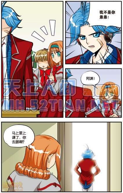 第110页