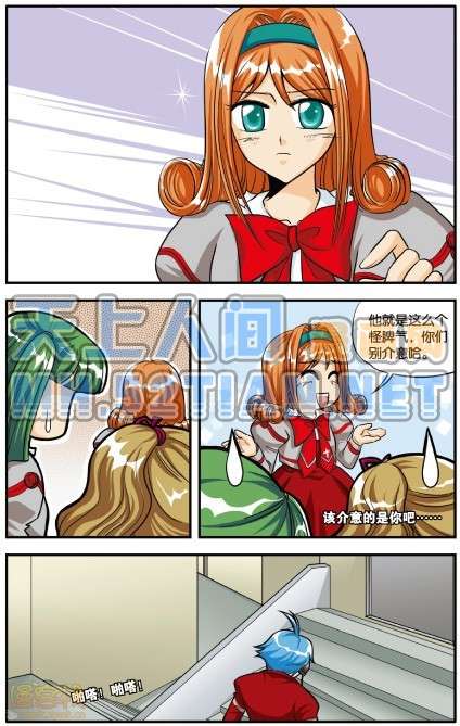 第111页