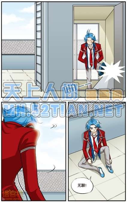 第112页