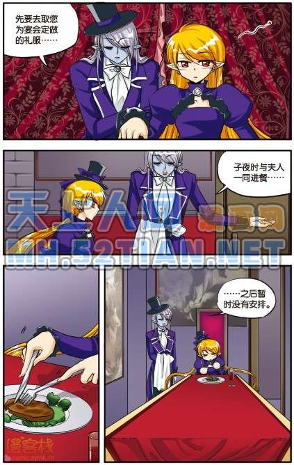 第115页