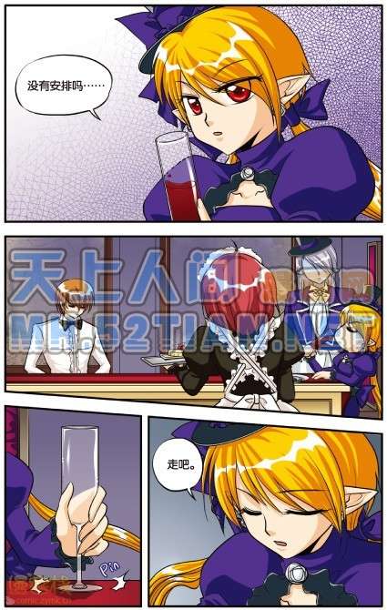 第116页
