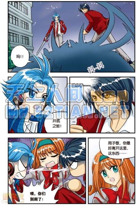 第27页