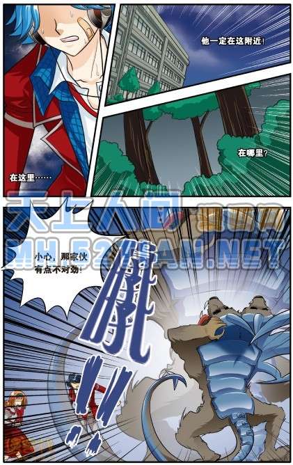 第36页