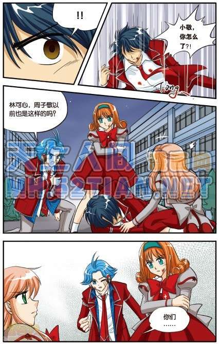 第54页