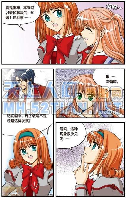 第60页