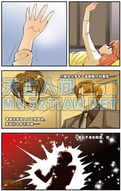 第65页
