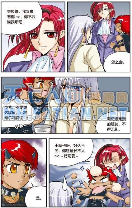 第69页