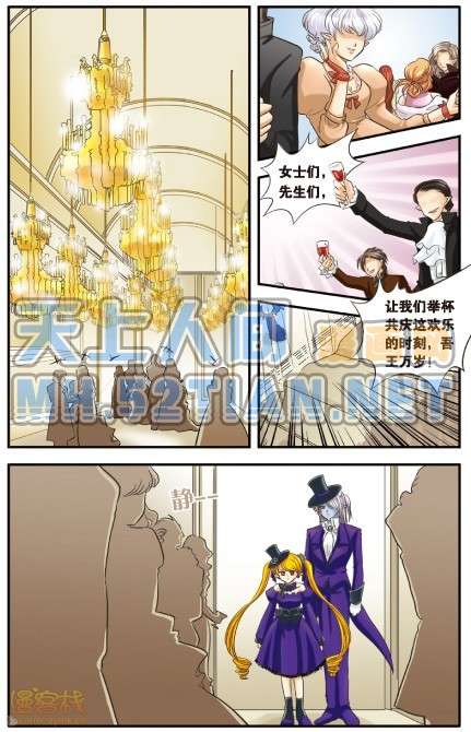 第75页