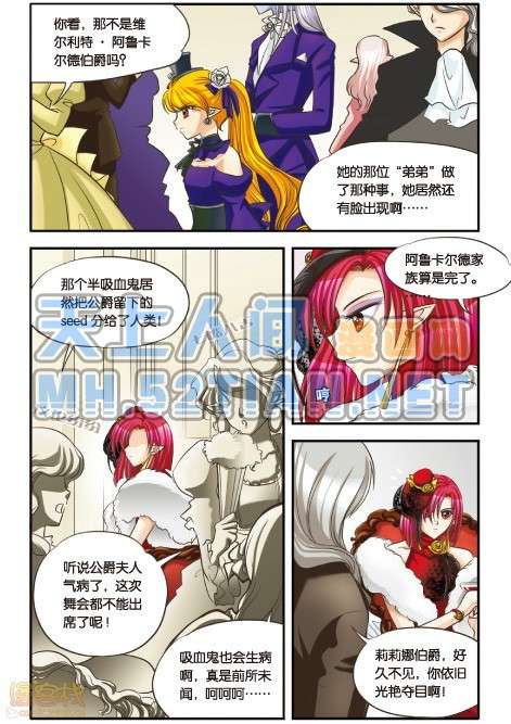 第76页