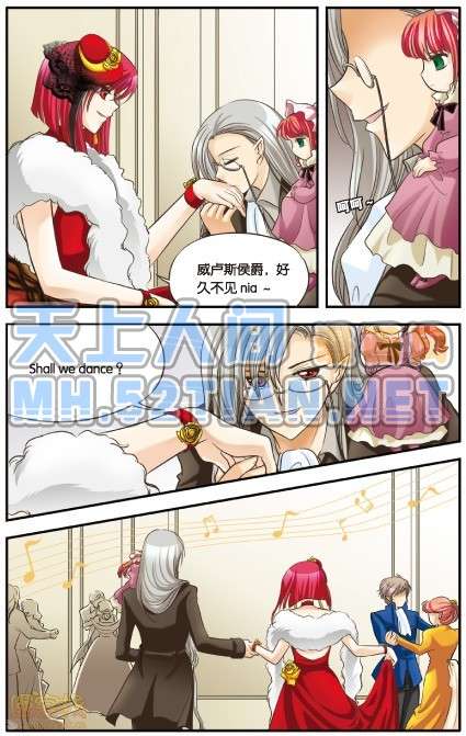 第77页