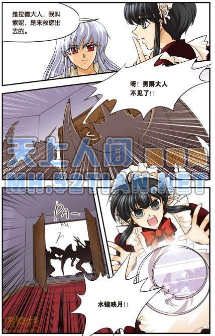 第82页