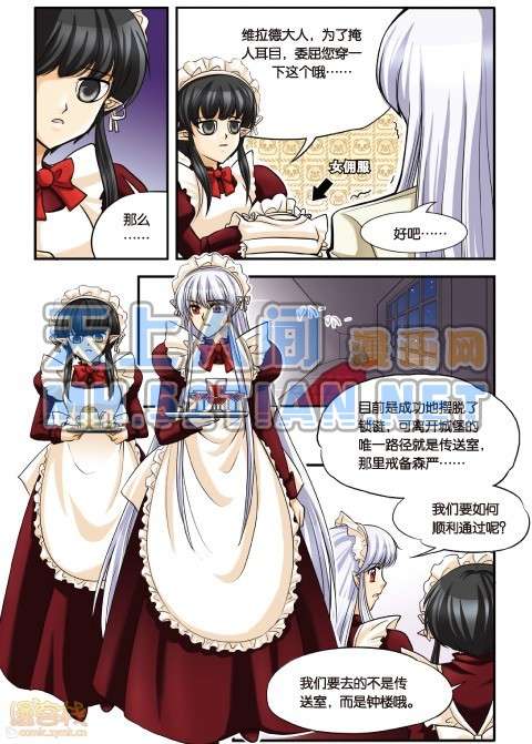 第85页