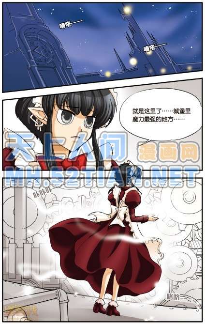 第88页