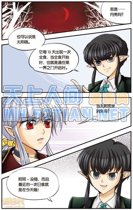 第94页