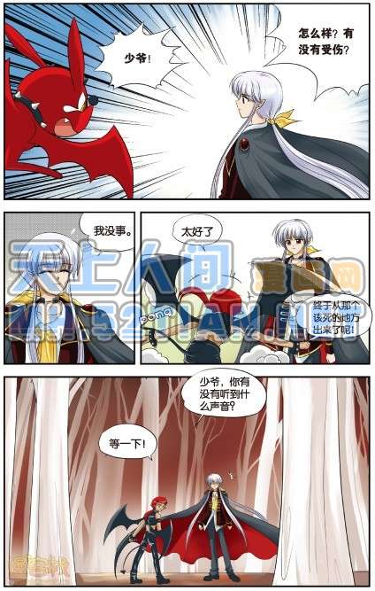 第99页