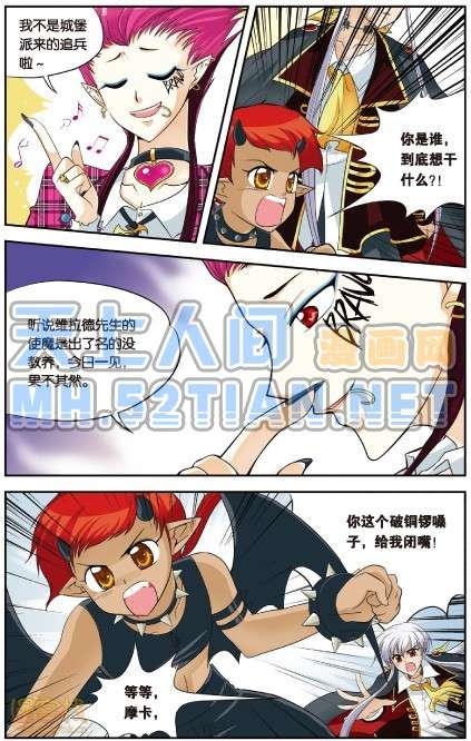第101页
