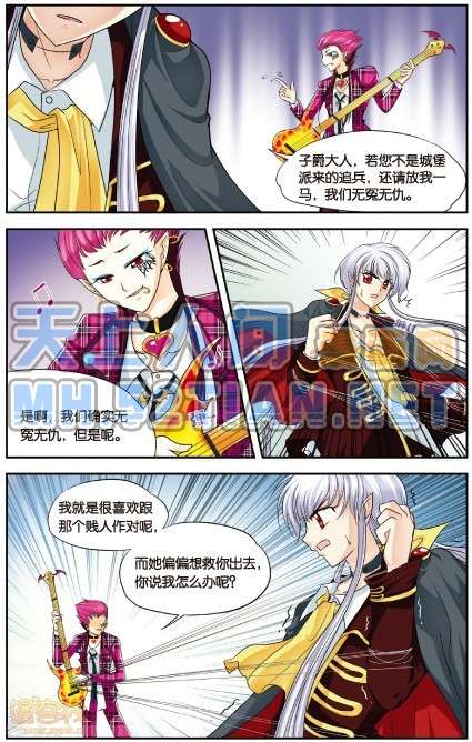 第105页