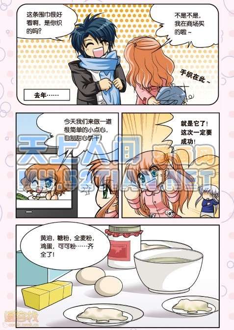 第112页